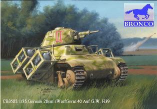 German 28cm sWurfGerat 40 Auf G.W. H38/39